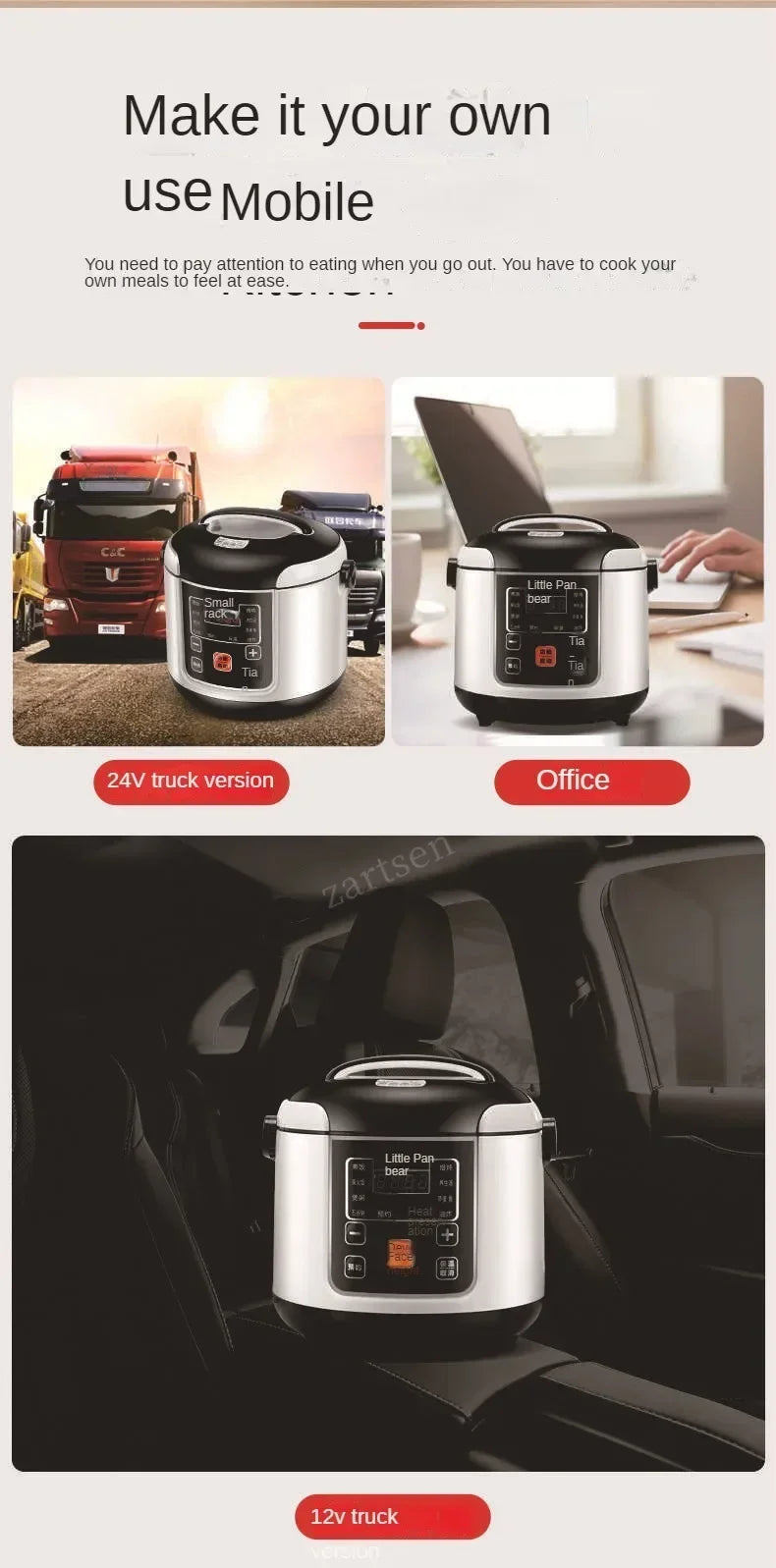 Grillio Portable Smart Rice Cooker
