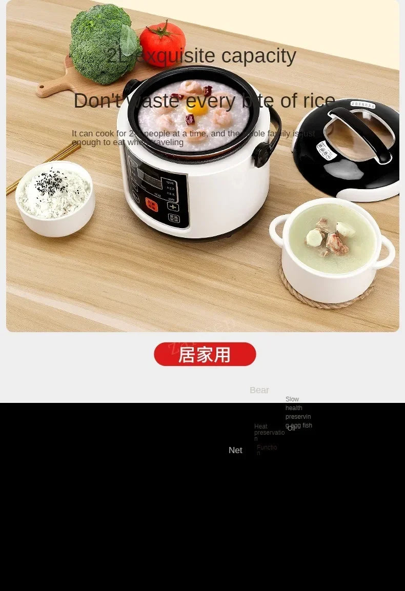 Grillio Portable Smart Rice Cooker