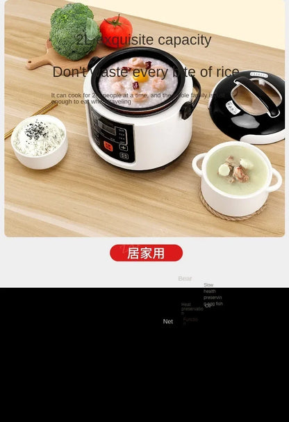Grillio Portable Smart Rice Cooker